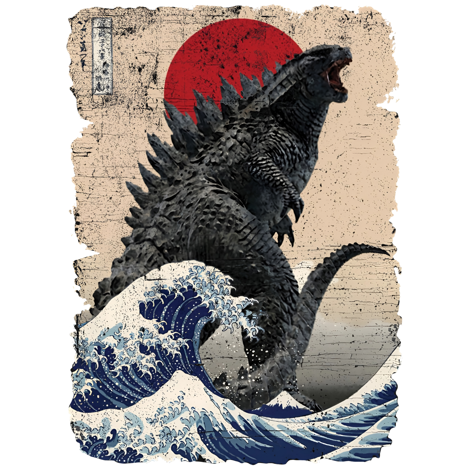 Godzilla T-Shirt