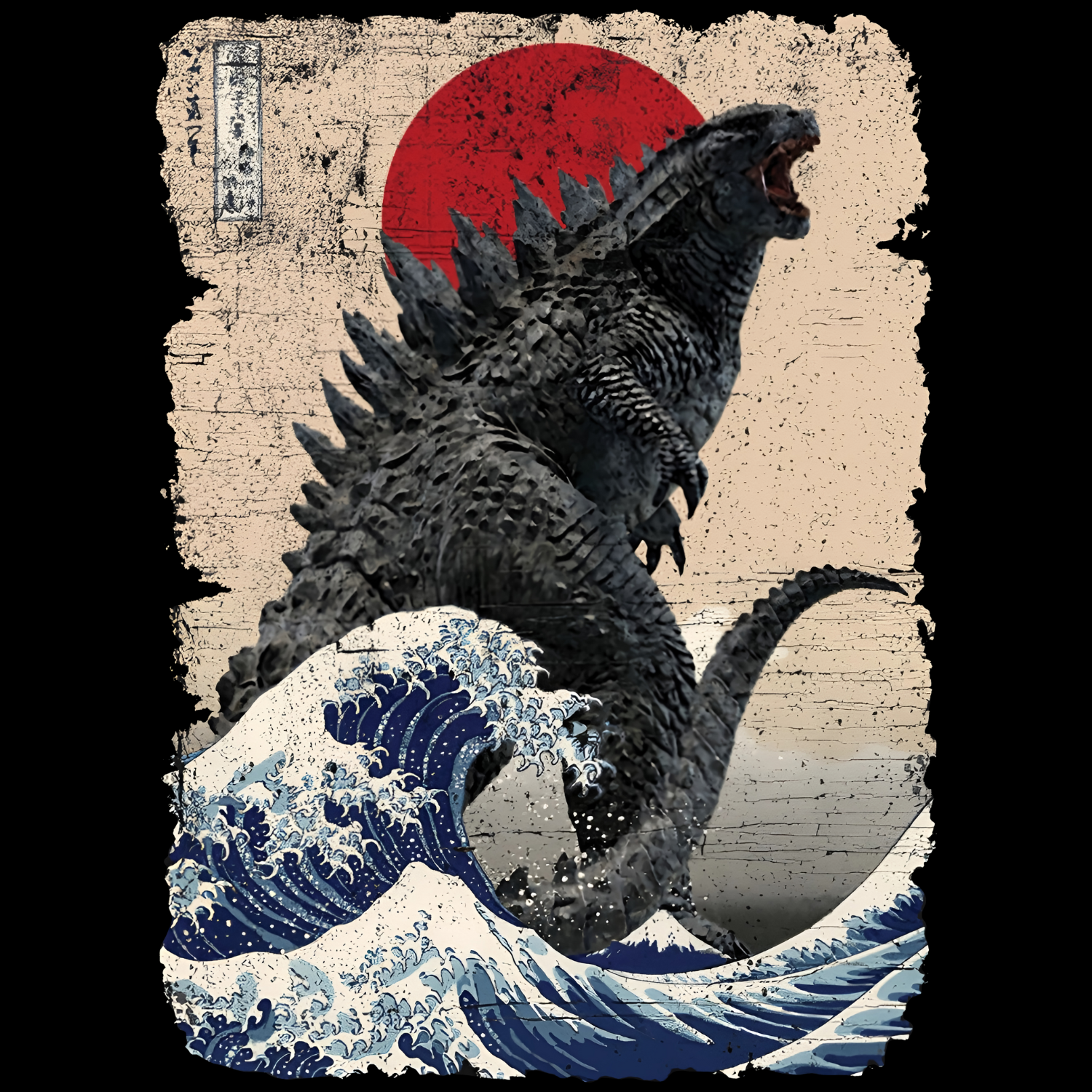 Godzilla T-Shirt