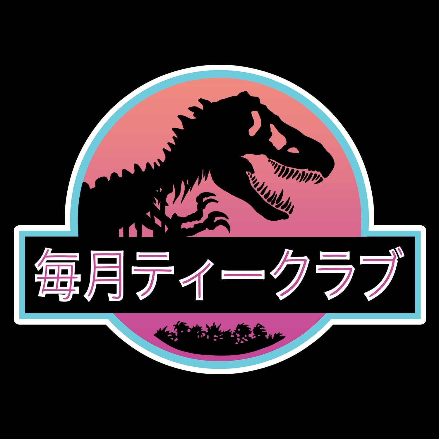 Jurassic Japan T Shirt